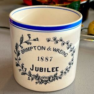 Vintage porcelain tin cup